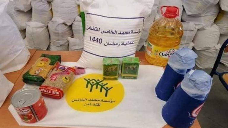 عملية رمضان بطنجة : توزيع أزيد من 7800 حصة على المستفيدين