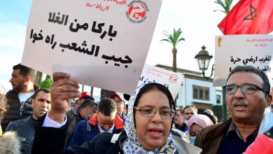 Photo of “الجبهة الاجتماعية المغربية” توجه مدفعيتها نحو ملف الغلاء