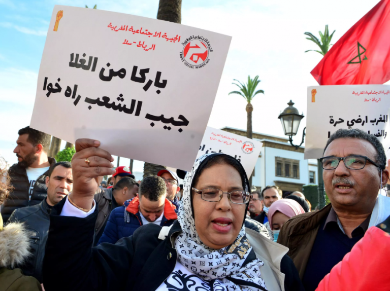"الجبهة الاجتماعية المغربية" توجه مدفعيتها نحو ملف الغلاء