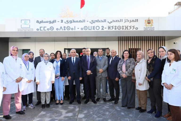 الرباط.. آيت الطالب يطلق خدمات المركز الصحي الحضري بمقاطعة اليوسفية