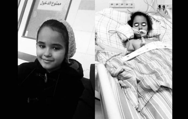 الفنيدق .. وفاة الطفلة "سلمى الياسيني" ضحية "الخطأ الطبي"