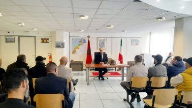 Photo of قنصلية نابولي في لقاء تواصلي مع فعاليات جمعوية و أفراد الجالية المغربية