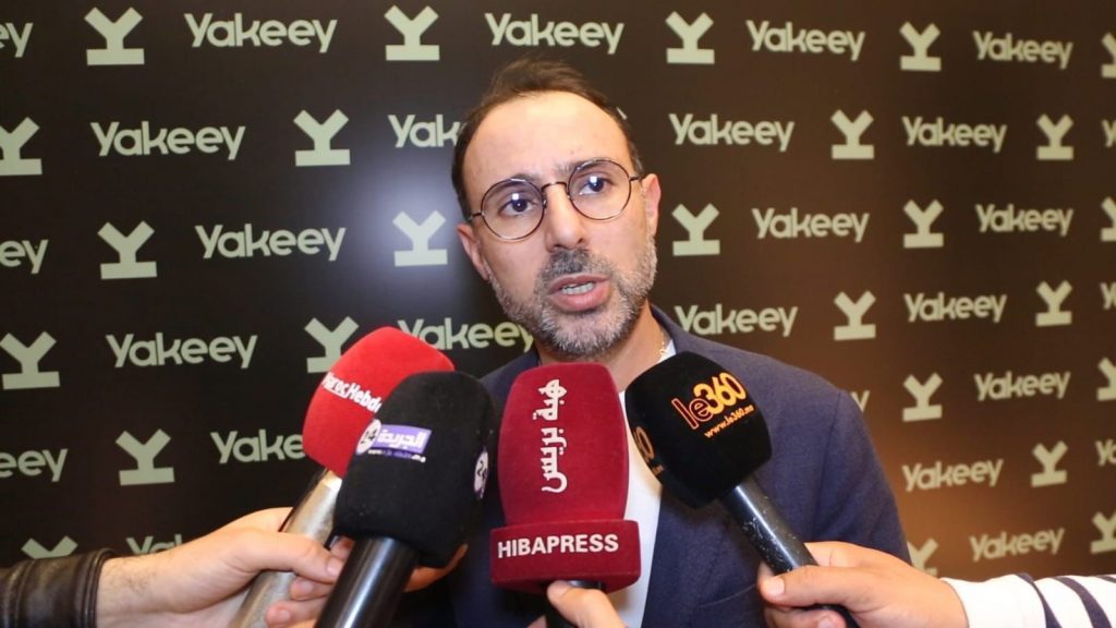 شباب مغاربة يبتكرون منصة "Yakeey" لتبسيط و تسهيل تعاملات المواطنين