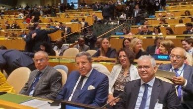 Photo of نيويورك.. انطلاق مؤتمر الأمم المتحدة للمياه بمشاركة المغرب