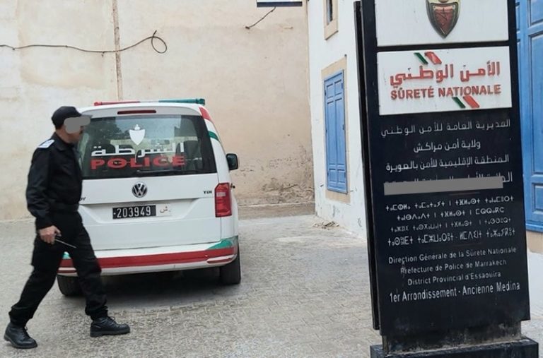 القفز من سطح مقر أمني يق-تل شخصا بالصويرة