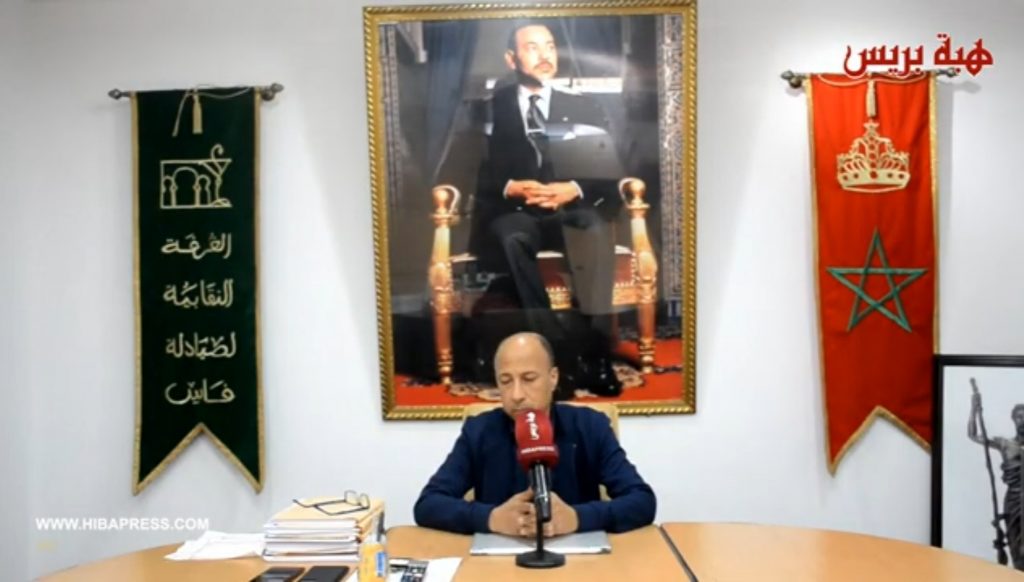 صيادلة فاس: تقرير المجلس الاعلى للحسابات يتضمن مغالطات كبيرة