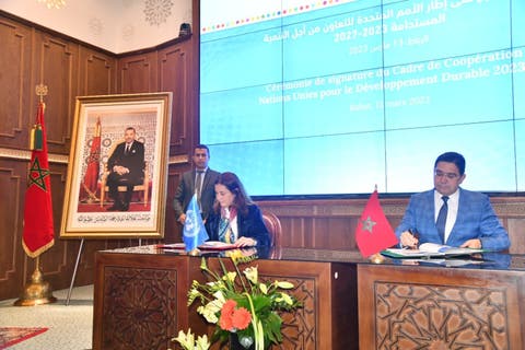 مسؤولة أممية تسلط الرباط الضوء على مختلف إنجازات المغرب في مجال التنمية