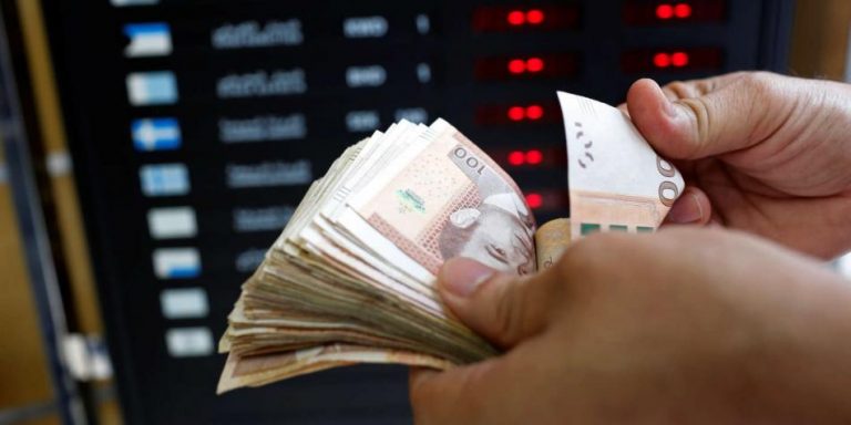 "موديز" تبرز الأثر الإيجابي لسحب المغرب من اللائحة الرمادية