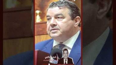 Photo of تصريح خفيف – والي بنك المغرب مطالب للمثول أمام البرلمان