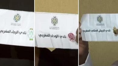 Photo of الكؤوس الإفريقية.. الأندية المغربية الثلاثة تنهي الجولة الخامسة بالعلامة الكاملة