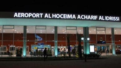 Photo of مطار الحسيمة يستعيد 90% من حركة المسافرين