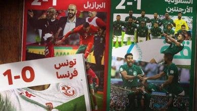 Photo of الفيفا : الكرة العربية تعيش واحدة من أزهى فتراتها