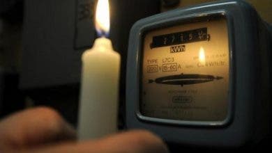 Photo of “ريضال” توضح بخصوص انقطاع الكهرباء عن أحياء في الرباط وتمارة