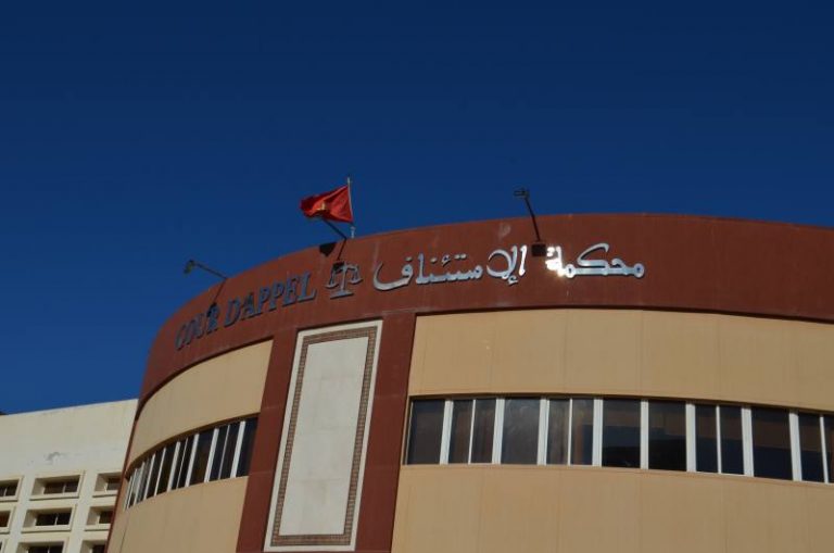 الناظور .. إدانة أفراد شبكة "مافيا العقار" بأحكام سجنية