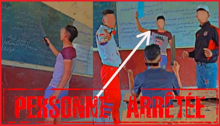 اعتقال قاصر انتهك حرمة مؤسسة تعليمية بسيدي سليمان