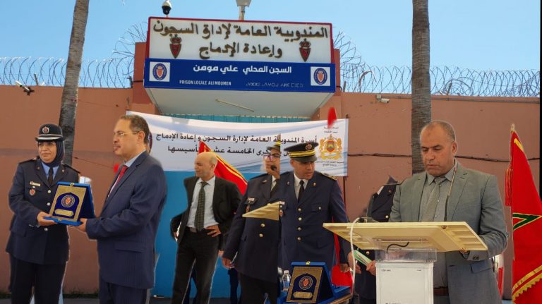 سجن سطات يستحضر منجزات المندوبية العامة لإدارة السجون" فيديو"
