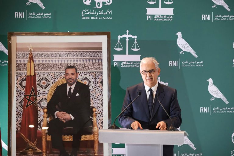 بركة: الحكومة تعمل على مواجهة الظرفية الراهنة الصعبة