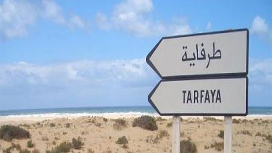تعبئة أزيد من 6.7 مليون درهم لإنجاز مشاريع بإقليم طرفاية
