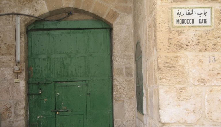 إسرائيل تغلق باب المغاربة المؤدي للمسجد الأقصى
