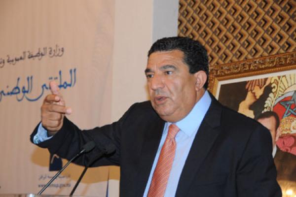 الحركة الشعبية عن "قضية مبديع": نثق في استقلالية القضاء