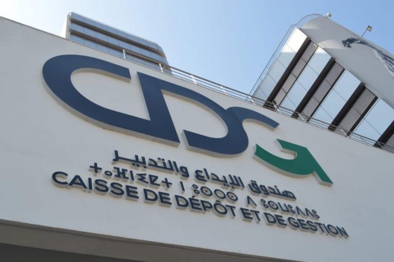 محاولات تدليس .. صندوق الإيداع والتدبير ينبه