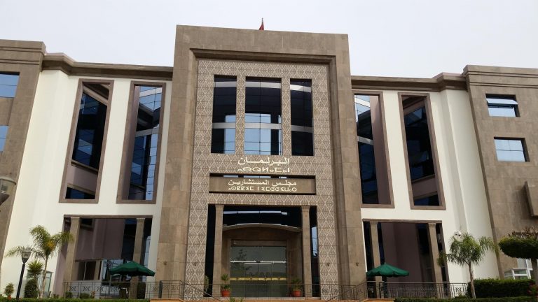 افتتاح دورة أبريل من السنة التشريعية 2022-2023 يوم الجمعة المقبل