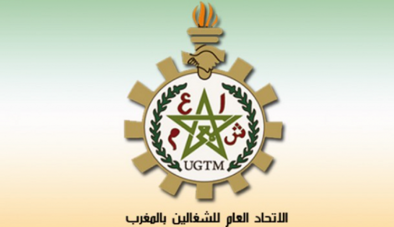الاتحاد العام للشغالين يدعو إلى تحسين دخل الأجراء