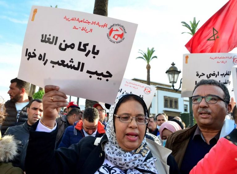 برلمانية : الحكومة فشلت في تدبير أزمة الغلاء