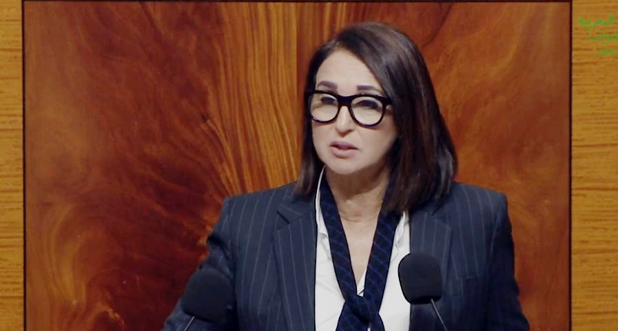 منيب: "الدولة" تؤجل الإصلاحات الضرورية