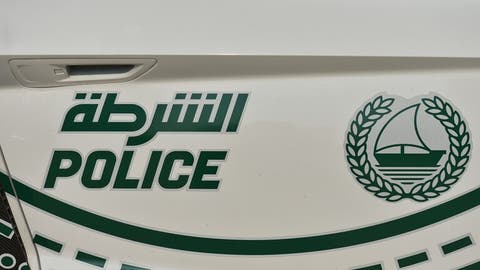 مق__تل إسرائيلي طعنا في دبي و تحقيق في الحادث