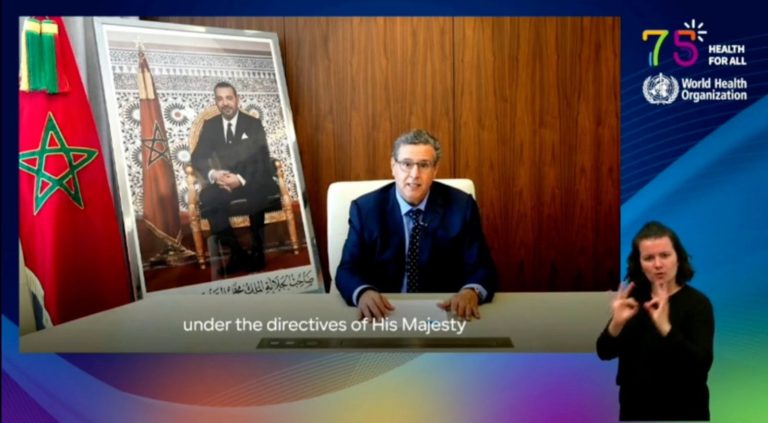 ‎أخنوش: تعميم التغطية الصحية لجميع المغاربة يشكل ثورة اجتماعية كبرى يقودها جلالة الملك