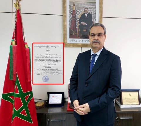 قنصلية متنقلة في لاتيانو لتزويد أفراد الجالية المغربية بخدمات القرب