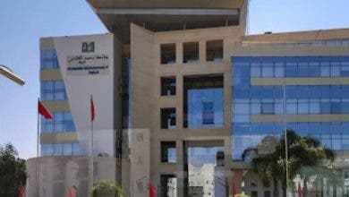 Photo of جامعة محمد الخامس بالرباط تحتل صدارة تصنيف دولي