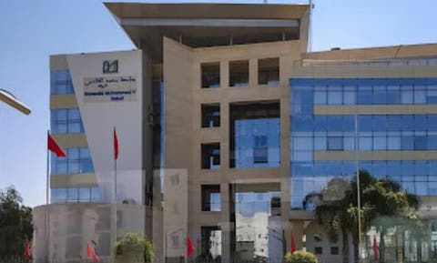 جامعة محمد الخامس بالرباط تحتل صدارة تصنيف دولي