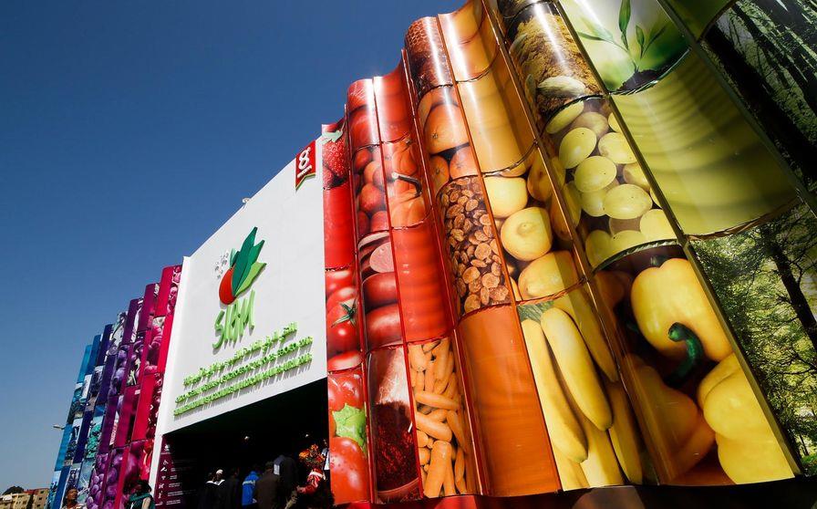 SIAM 2023 .. توزيع الجوائز على الفائزين في مباريات أحسن رؤوس الماشية