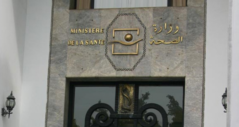 تسجيل 2240 مستلزم طبي جديد بمديرية الأدوية والصيدلة