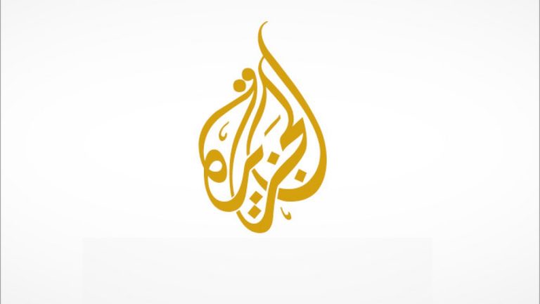 قطر تدافع على الجزائر وتشجع على إهانة المغربيات