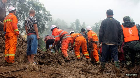 الصين.. م…قتل 14 شخصا جراء انهيار أرضي بإقليم سيتشوان