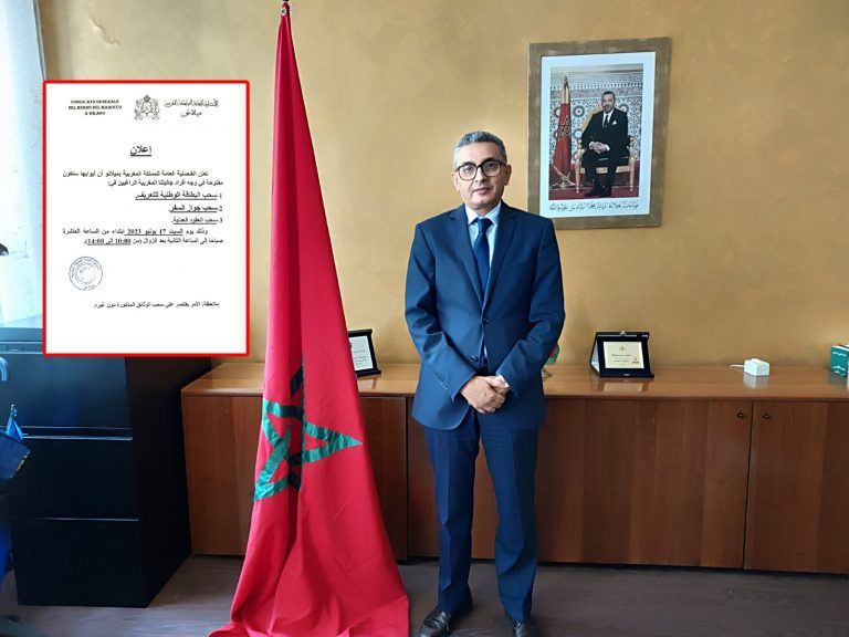 "أبواب مفتوحة" لخدمة الجالية المغربية في ميلانُـو الإيطالية