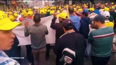 Photo of حشود تحتج ضد غلاء الأسعار وارتفاع ثمن المحروقات والأمن يمنع المسيرة الاحتجاجية بالدرالبيضاء