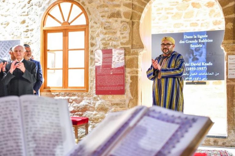 الجمعية اليهودية المغربية بالمكسيك تشيد بالرؤية الملكية في مجال حوار الأديان