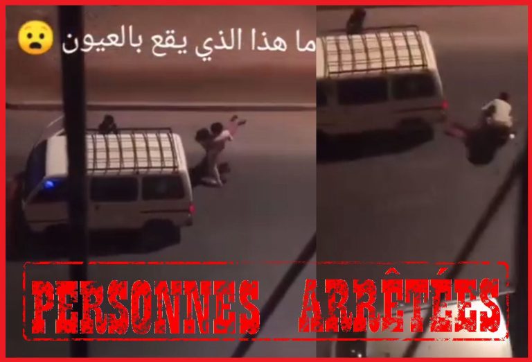 التغرير بقاصر والاحتجاز والعنف يجر شخصين للاعتقال بالعيون