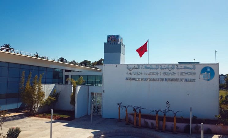 إدارة المكتبة الوطنية تدعو المكتب النقابي للجلوس على طاولة الحوار