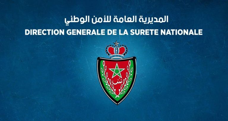 تازة.. توقيف شخص متورط في القرصنة الدولية للمكالمات الهاتفية
