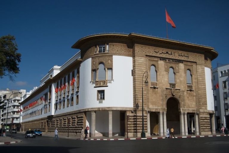 بنك المغرب: "المجموعات البنكية المغربية تتواجد في 36 دولة عبر العالم"