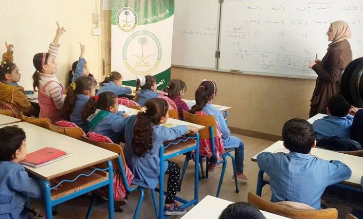 النظام الأساسي لأسرة التعليم.. دلائل تحديد الوظائف والكفاءات إلى أين؟