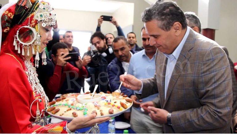 حكومة " أخنوش" تعلن 14 يناير رأس السنة الأمازيغية وعطلة مدفوعة الأجر
