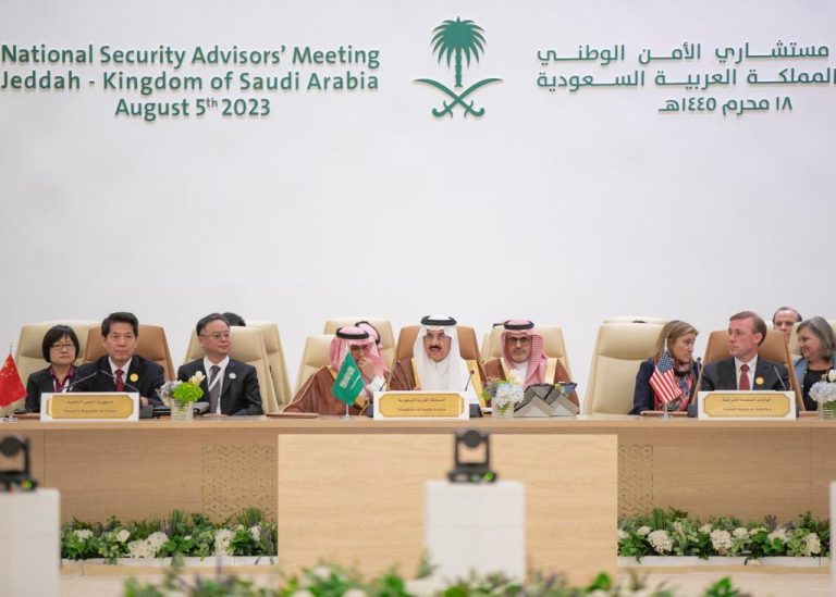 السعودية تستضيف إجتماع رفيع المستوى بشأن الأزمة الأوكرانية