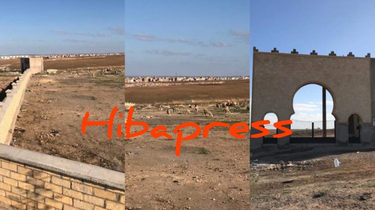 سطات.. مدينة بلا مقبرة والموتى يُدفنون خارج المدار الحضري