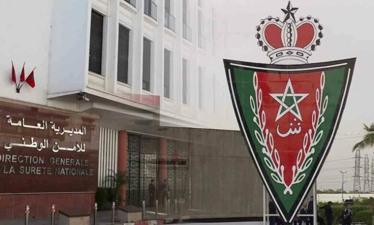 "مديرية الحموشي" تصدر لائحة قرارات الحركية الانتقالية